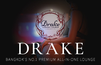 DRAKE Bangkok / ドレイク