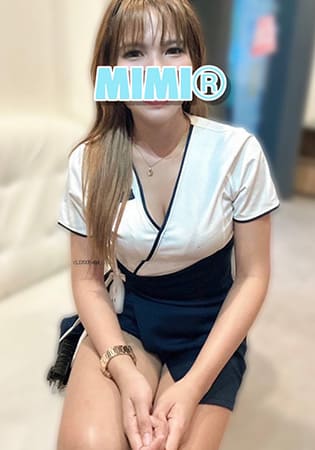 ナン Nan