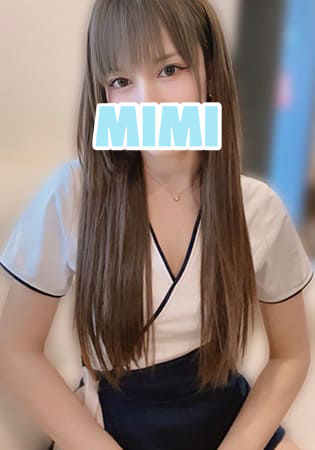 ビービー BB