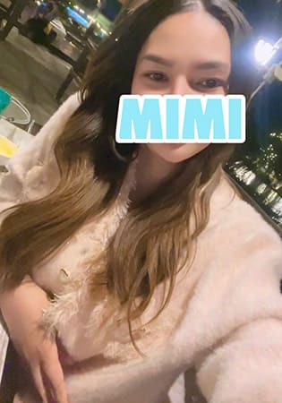 ミーナ Meena