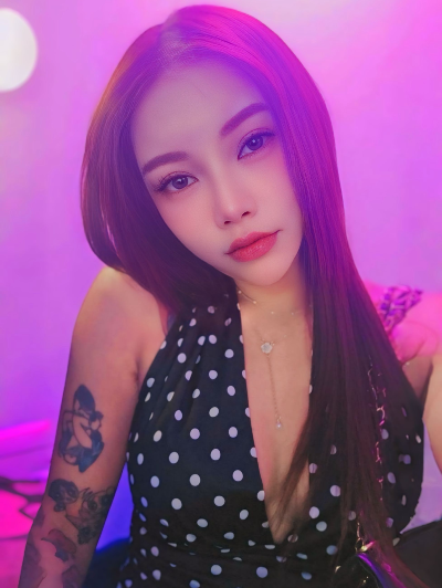 HARU