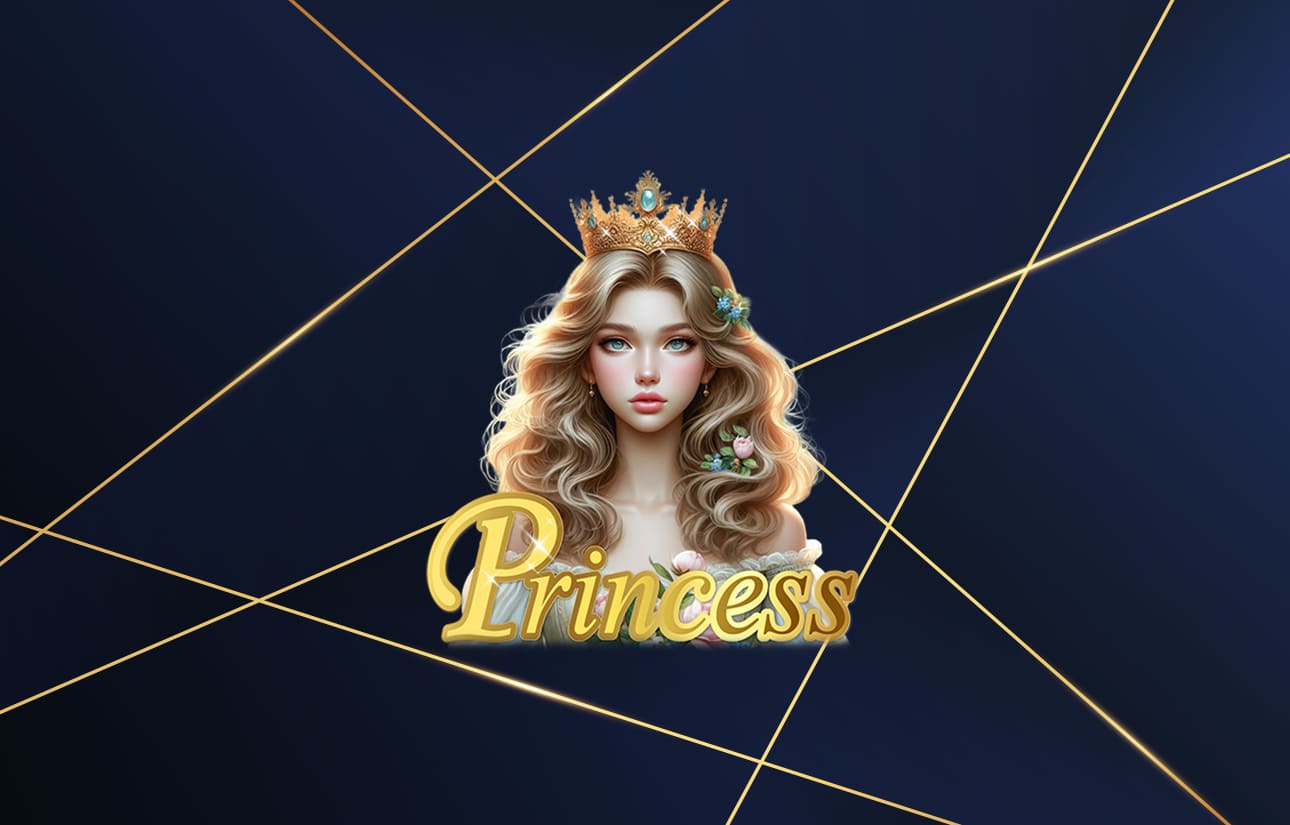 Princess / プリンセス