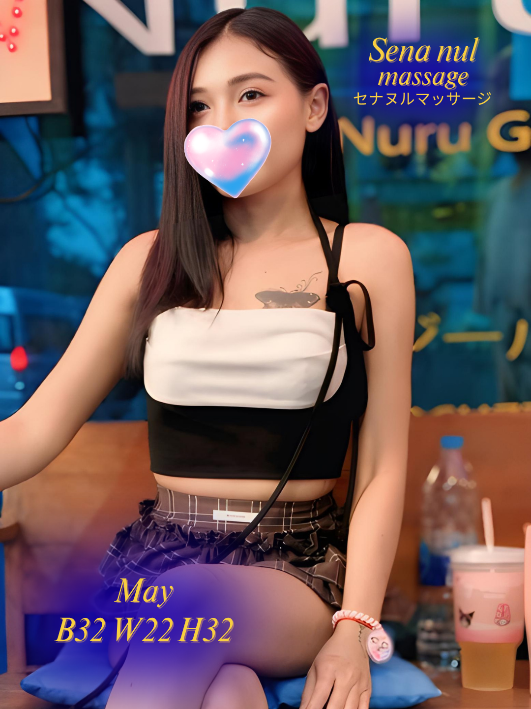 May