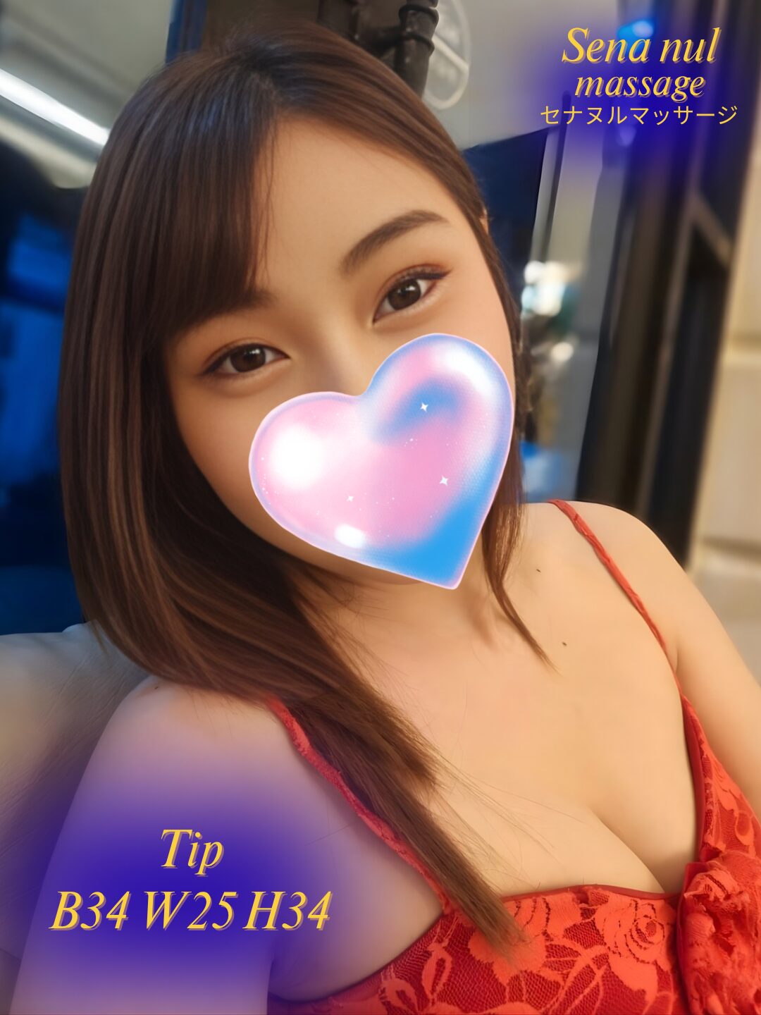 Tip