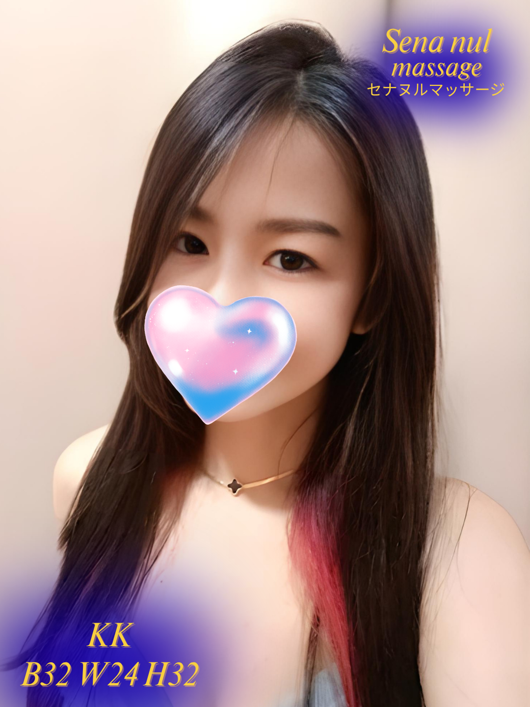 KK