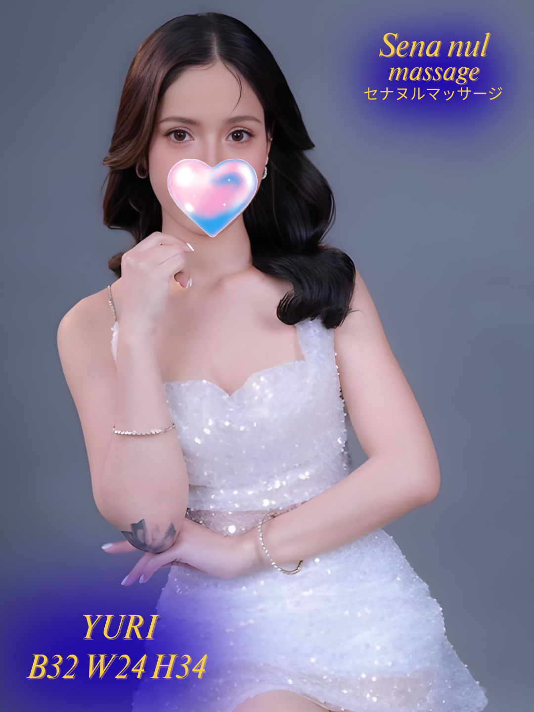 Yuri