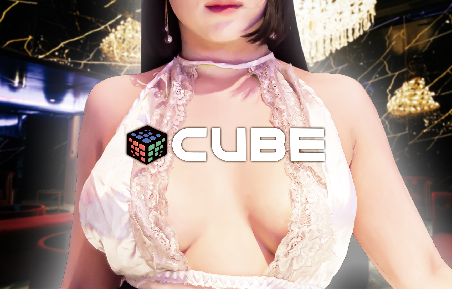 CUBE MASSAGE