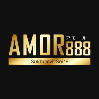 AMOR 888 / アモール