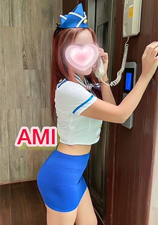 アミ Ami